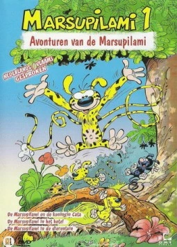 Марсупилами / Marsupilami (1993) мультфильм скачать через торрет бесплатно в хорошем качестве