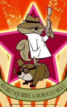 Шоу тайного агента Сквиррела / The Secret Squirrel Show (1965) мультфильм скачать через торрет бесплатно в хорошем качестве