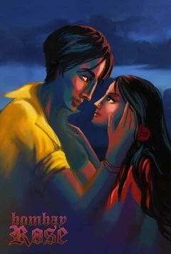 Бомбейская роза / Bombay Rose (2019) мультфильм скачать через торрет бесплатно в хорошем качестве