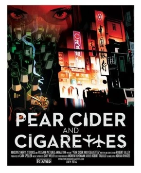 Грушевый сидр и сигареты / Pear Cider and Cigarettes (2016) мультфильм скачать через торрет бесплатно в хорошем качестве
