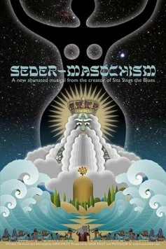 Седер-мазохизм / Seder-Masochism (2018) мультфильм скачать через торрет бесплатно в хорошем качестве