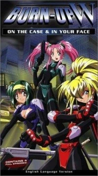 Разгон! Дубль-вэ / Burn Up W (1996) мультфильм скачать через торрет бесплатно в хорошем качестве