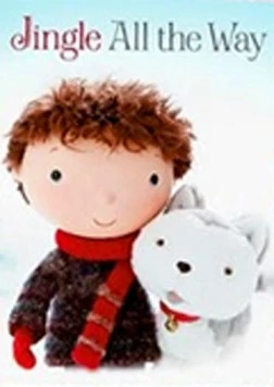 Подарок на Рождество / Jingle All the Way (2011) мультфильм скачать через торрет бесплатно в хорошем качестве