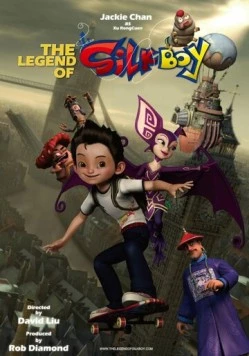 Легенда о Силкбое / The Legend of Silk Boy (2010) мультфильм скачать через торрет бесплатно в хорошем качестве