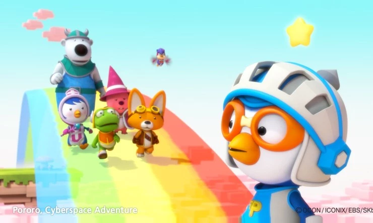 Пингвинёнок Пороро: Космические приключения (2015) в хорошем качестве скачать торрент файл Пингвинёнок Пороро: Космические приключения (2015) мультфильм в хорошем качестве скачать торрент файл