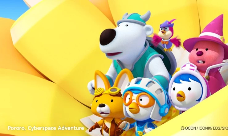 Пингвинёнок Пороро: Космические приключения (2015) скачать торрент бесплатно Пингвинёнок Пороро: Космические приключения (2015) мультфильм скачать торрент бесплатно