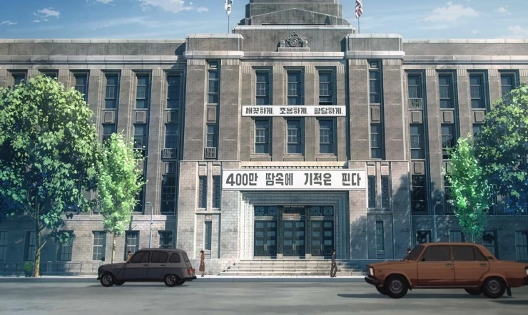 Тхэ-иль (2021) в хорошем качестве скачать торрент файл Тхэ-иль (2021) мультфильм в хорошем качестве скачать торрент файл