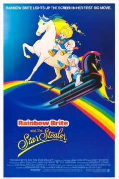 Яркая радуга и похитительница звезд / Rainbow Brite and the Star Stealer (1985) мультфильм скачать через торрет бесплатно в хорошем качестве