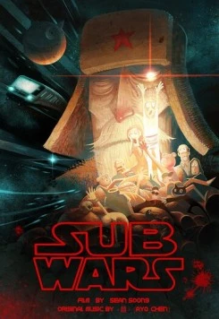 Войны в метро / SubWars (2012) мультфильм скачать через торрет бесплатно в хорошем качестве