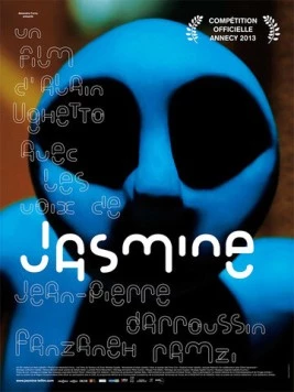 Жасмин / Jasmine (2013) мультфильм скачать через торрет бесплатно в хорошем качестве