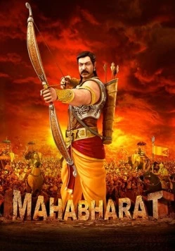 Махабхарата / Mahabharat (2013) мультфильм скачать через торрет бесплатно в хорошем качестве