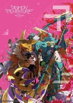 Приключения дигимонов 5: Сосуществование / Digimon Adventure tri. 5: Kyosei (2017) мультфильм скачать через торрет бесплатно в хорошем качестве