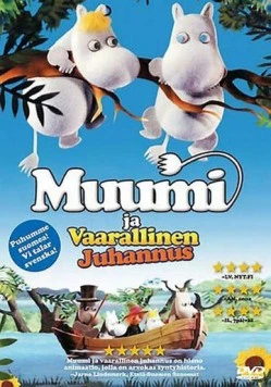 Муми-Тролли и опасное лето / Muumi ja vaarallinen juhannus (2008) мультфильм скачать через торрет бесплатно в хорошем качестве