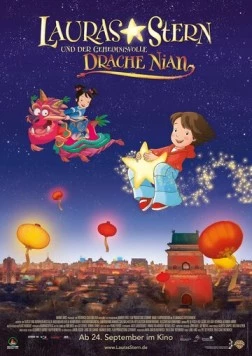 Звезда Лоры и таинственный дракон Ниан / Lauras Stern und der geheimnisvolle Drache Nian (2009) мультфильм скачать через торрет бесплатно в хорошем качестве