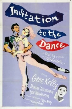 Приглашение на танец / Invitation to the Dance (1956) мультфильм скачать через торрет бесплатно в хорошем качестве