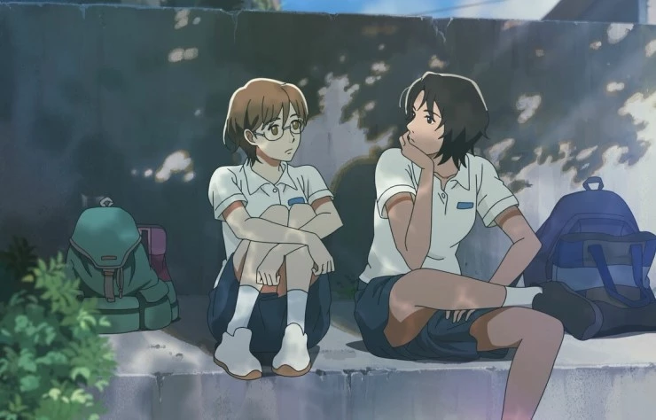 То лето (2023) скачать торрент файл То лето (2023) мультфильм скачать торрент файл