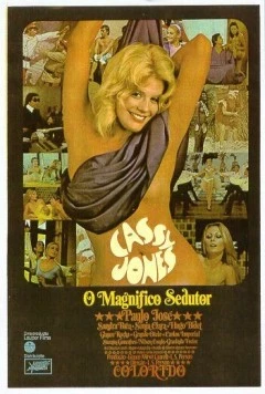 Касси Жонес, великолепный соблазнитель / Cassy Jones, o Magnífico Sedutor (1972) фильм скачать через торрет бесплатно в хорошем качестве