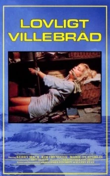 Истребление ангелов / Desolation Angels (1982) фильм скачать через торрет бесплатно в хорошем качестве