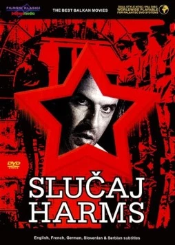 Случай Хармс / Slucaj Harms (1987) фильм скачать через торрет бесплатно в хорошем качестве