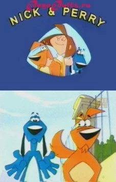 Ник и Перри / Nick & Perry (2000) cериал мультфильм скачать через торрет бесплатно в хорошем качестве