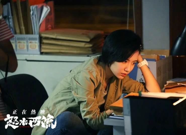 Река ярости (2025) в хорошем качестве скачать торрент файл Река ярости (2025) фильм в хорошем качестве скачать торрент файл