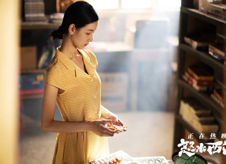 Река ярости (2025) скачать торрент файл Река ярости (2025) фильм скачать торрент файл