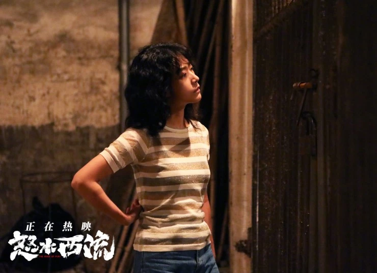 Река ярости (2025) скачать торрент бесплатно Река ярости (2025) фильм скачать торрент бесплатно