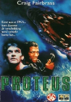 Протеус / Proteus (1995) фильм скачать через торрет бесплатно в хорошем качестве