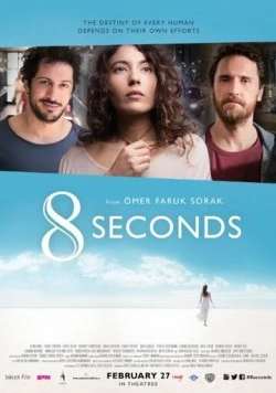 8 секунд / 8 Seconds (2015) фильм скачать через торрет бесплатно в хорошем качестве