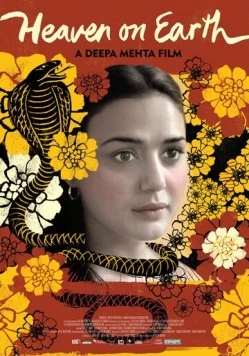 Небеса на земле / Heaven on Earth (2008) фильм скачать через торрет бесплатно в хорошем качестве