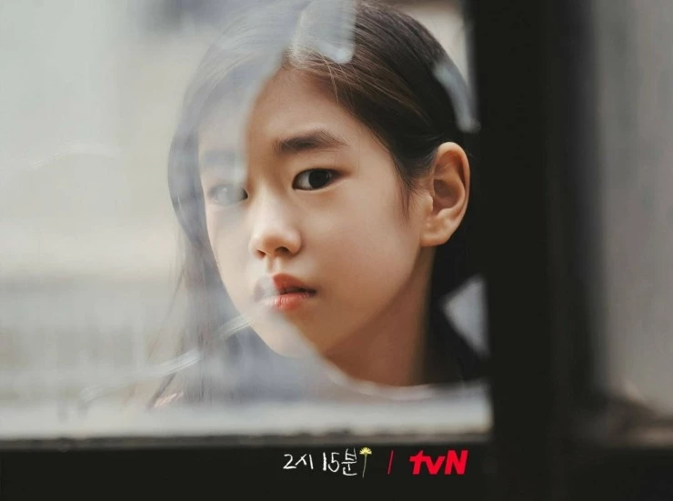 2 часа 15 минут (2023) скачать торрент файл 2 часа 15 минут (2023) фильм скачать торрент файл