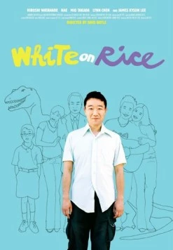 Белый рис / White on Rice (2009) фильм скачать через торрет бесплатно в хорошем качестве