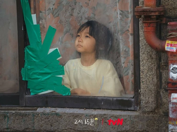 2 часа 15 минут (2023) в хорошем качестве скачать торрент файл 2 часа 15 минут (2023) фильм в хорошем качестве скачать торрент файл