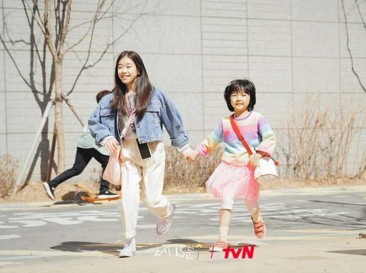 2 часа 15 минут (2023) скачать торрент бесплатно 2 часа 15 минут (2023) фильм скачать торрент бесплатно