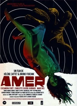 Горечь / Amer (2009) фильм скачать через торрет бесплатно в хорошем качестве