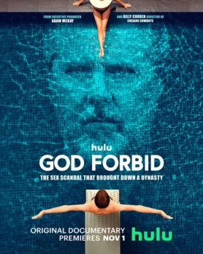 Боже упаси / God Forbid (2022) фильм скачать через торрет бесплатно в хорошем качестве