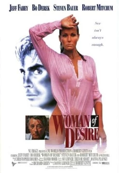 Жрица страсти / Woman of Desire (1993) фильм скачать через торрет бесплатно в хорошем качестве