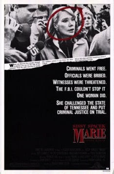 Мэри / Marie (1985) фильм скачать через торрет бесплатно в хорошем качестве