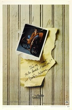 Бесплодная кукушка / The Sterile Cuckoo (1969) фильм скачать через торрет бесплатно в хорошем качестве