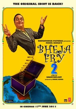 Ужин с придурком 2 / Bheja Fry 2 (2011) фильм скачать через торрет бесплатно в хорошем качестве