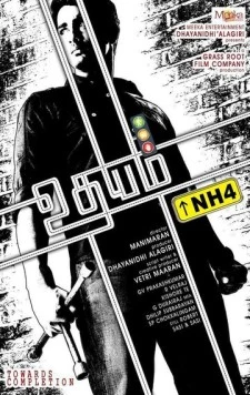 Национальная трасса №4 / Udhayam NH4 (2013) фильм скачать через торрет бесплатно в хорошем качестве