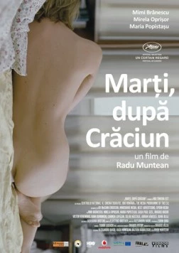 Во вторник после Рождества / Marti, dupã Crãciun (2010) фильм скачать через торрет бесплатно в хорошем качестве