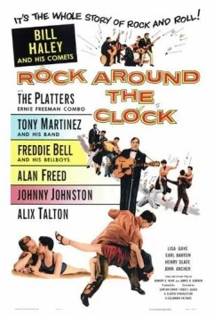 Рок круглые сутки / Rock Around the Clock (1956) фильм скачать через торрет бесплатно в хорошем качестве