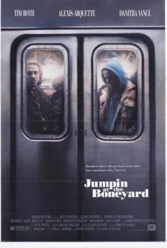 Танец на могиле / Jumpin' at the Boneyard (1991) фильм скачать через торрет бесплатно в хорошем качестве