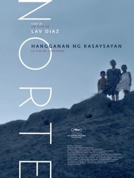 Норте, конец истории / Norte, hangganan ng kasaysayan (2013) фильм скачать через торрет бесплатно в хорошем качестве