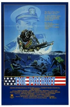 Патриот / The Patriot (1986) фильм скачать через торрет бесплатно в хорошем качестве