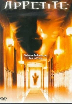 Аппетит / Appetite (1998) фильм скачать через торрет бесплатно в хорошем качестве