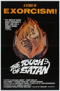 Прикосновение Сатаны / The Touch of Satan (1971) фильм скачать через торрет бесплатно в хорошем качестве