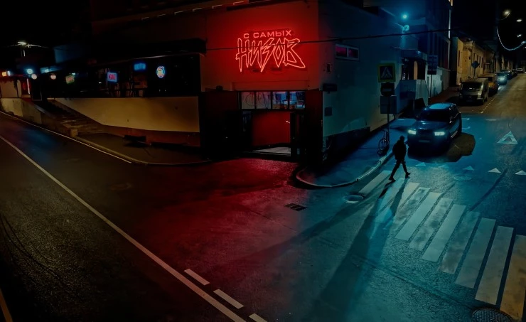 Баста. С самых низов (2025) скачать торрент файл Баста. С самых низов (2025) фильм скачать торрент файл