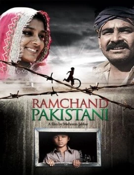 Рамчанд из Пакистана / Ramchand Pakistani (2008) фильм скачать через торрет бесплатно в хорошем качестве